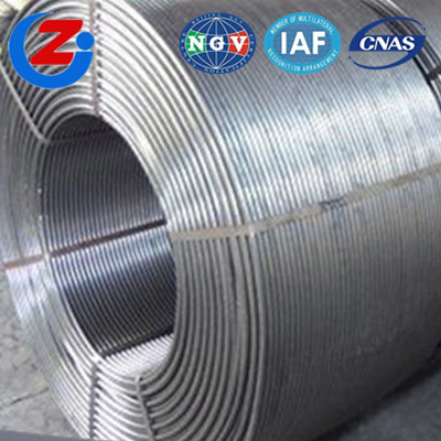 广西硅钙包芯线价格