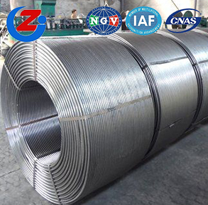 广西硅钙线批发